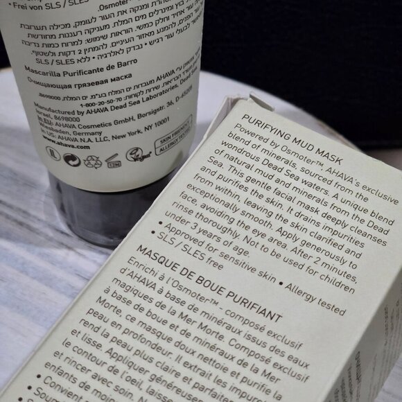 AHAVA ✦ Purifying Mud Mask ✦ Dead Sea Minerals Deep Cleanse Sensitive Skin 4.4oz - Picture 10 of 13